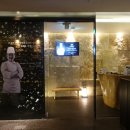 마쯔가제 이미지