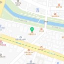 (유)유성수산