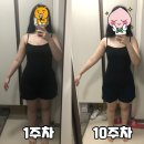 365 다이어트 PT 이미지