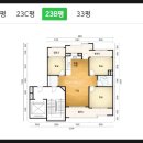 (주)이일건설 이미지