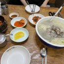 김장군바지락칼국수 네이버블로그
