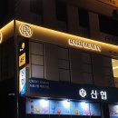 레어뷰티 이미지