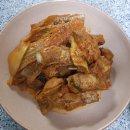 또하루김치찜