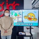 팀미음 이미지