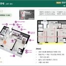 협성루에나센텀 오피스텔 앞 이미지