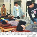 빛고을건강센터