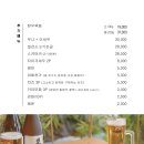 칠복식당 이미지