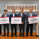 대한노인회영주시지회 이미지