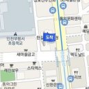 서기홍마취통증의학과의원 이미지