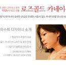 마브 주식회사 이미지