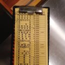 박가네김밥 이미지