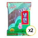 농민식품 쇼핑하우