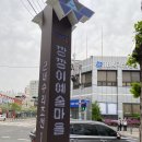 양매축산 | 220423. 부산여행. 깡깡이예술마을. 핫플 양다방