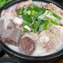 옛날전통맛순대 이미지