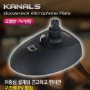 미사강변중앙로7번안길 이미지