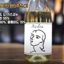 (주)꼬뜨메종 이미지