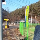 잿골체육공원 이미지