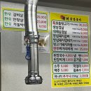 황성한우장터 | 경주 황성동 뒷고기 - 장터 숯불구이