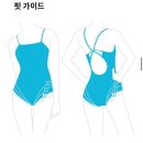 추천 우먼 리플렉션 아쿠아 브릿지백 원피스 수영복 핑크마블 B4SWSWS011PIB 장단점 후기(성해은 수영복)