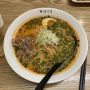 자담치킨앤호프가호점 | 그래요 저 돼지띠예요🐷 _ 5월일상