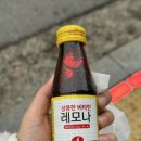 충대후문약국 이미지