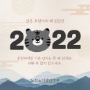 동문가구