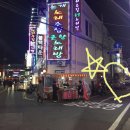 산호동248 이미지