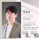 [공지] 금값폭등시대.. 주얼리 구매 망설여지는 분들 주목!