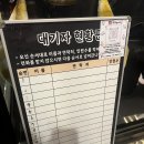 하얼번 이미지