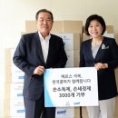 서초구청 어린이집 이미지