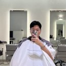 가든미용실 - 용인시 처인구 | 문현동미용실 추천, BIFC미용실 가든헤어에서 남성다운펌 받고 온 후기