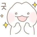 아임히리 이미지