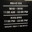 서초대로25길 80 이미지