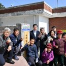 석리경로당 이미지