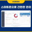 태인학원 - 관악구 관천로11길 102 | 태인학원