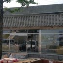 나주종합동물병원 이미지