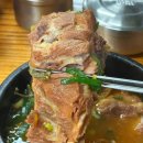 사뫼순대국 이미지