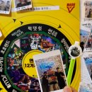대구 동성로 방탈출 브이 &#39;삼덕반점&#39; 공포테마 후기