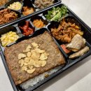 한솥도시락 | 대장동 가성비 도시락 맛집 한솥도시락 판교대장점 내돈내산 후기