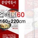 이삼애드 이미지