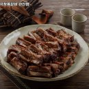 인생극장관산점