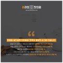 명심한의원 이미지