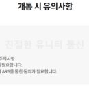 동네편의점 이미지