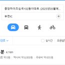 부천-중앙-부천-03 이미지