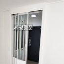 부영1차슈퍼 이미지