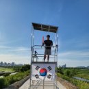 사람과안전 주식회사