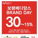 유피스판매(주) 이미지