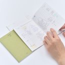 이거삼 | 10월 다 지나간 나 이거삼