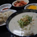 마루국시 이미지