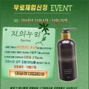 자의누리 이미지